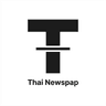Thai Newspap