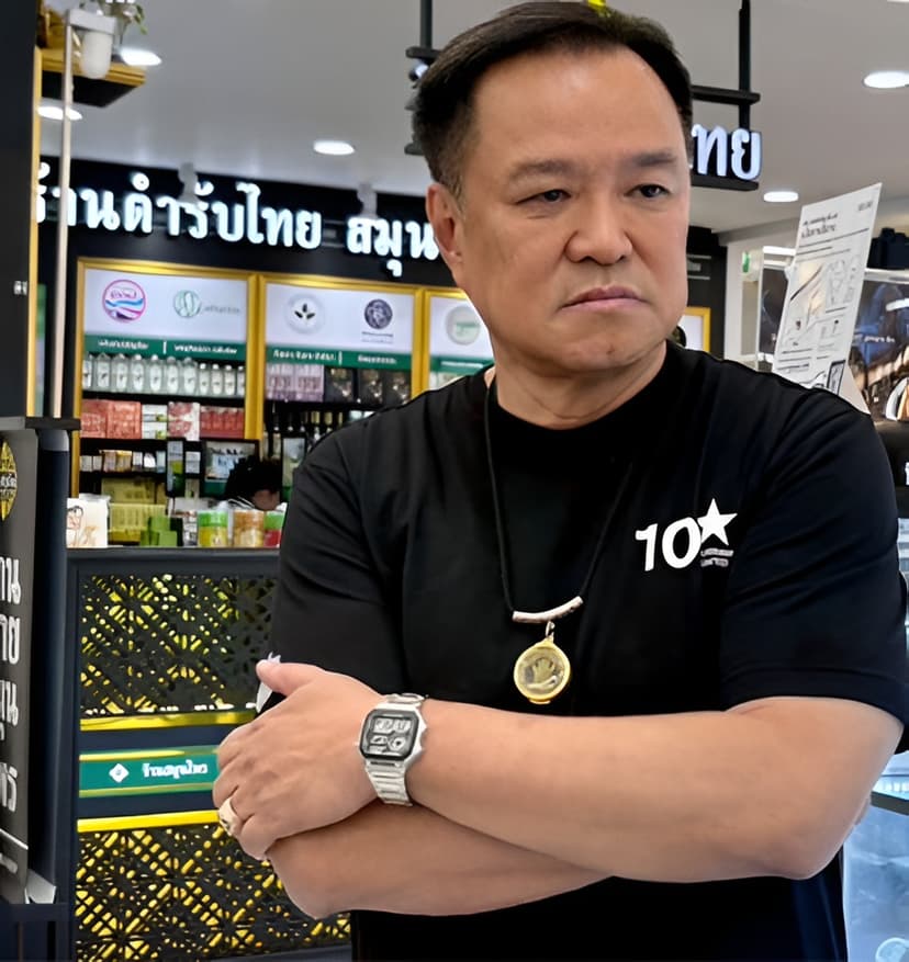 พลิก! อนุทินแฉน้ำมันหาย 57 ล้านลิตร ที่แท้แผนซ้อนแผน — ภาพที่ 2