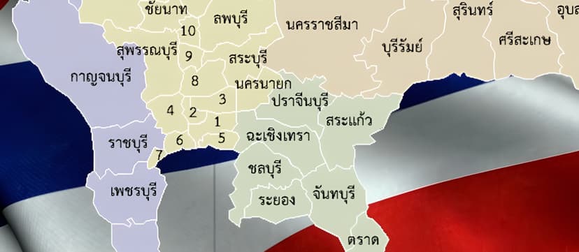 เดือด! เขมรเคลม 37 จังหวัดไทย อ้างรากศัพท์ โดนแหกตรรกะพัง — ภาพที่ 4