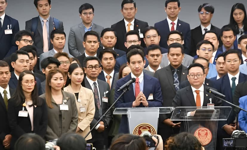 สองมาตรฐาน! 44สส.ก้าวไกลรอเชือด ป.ป.ช.อุ้มซุกหุ้น — ภาพที่ 2