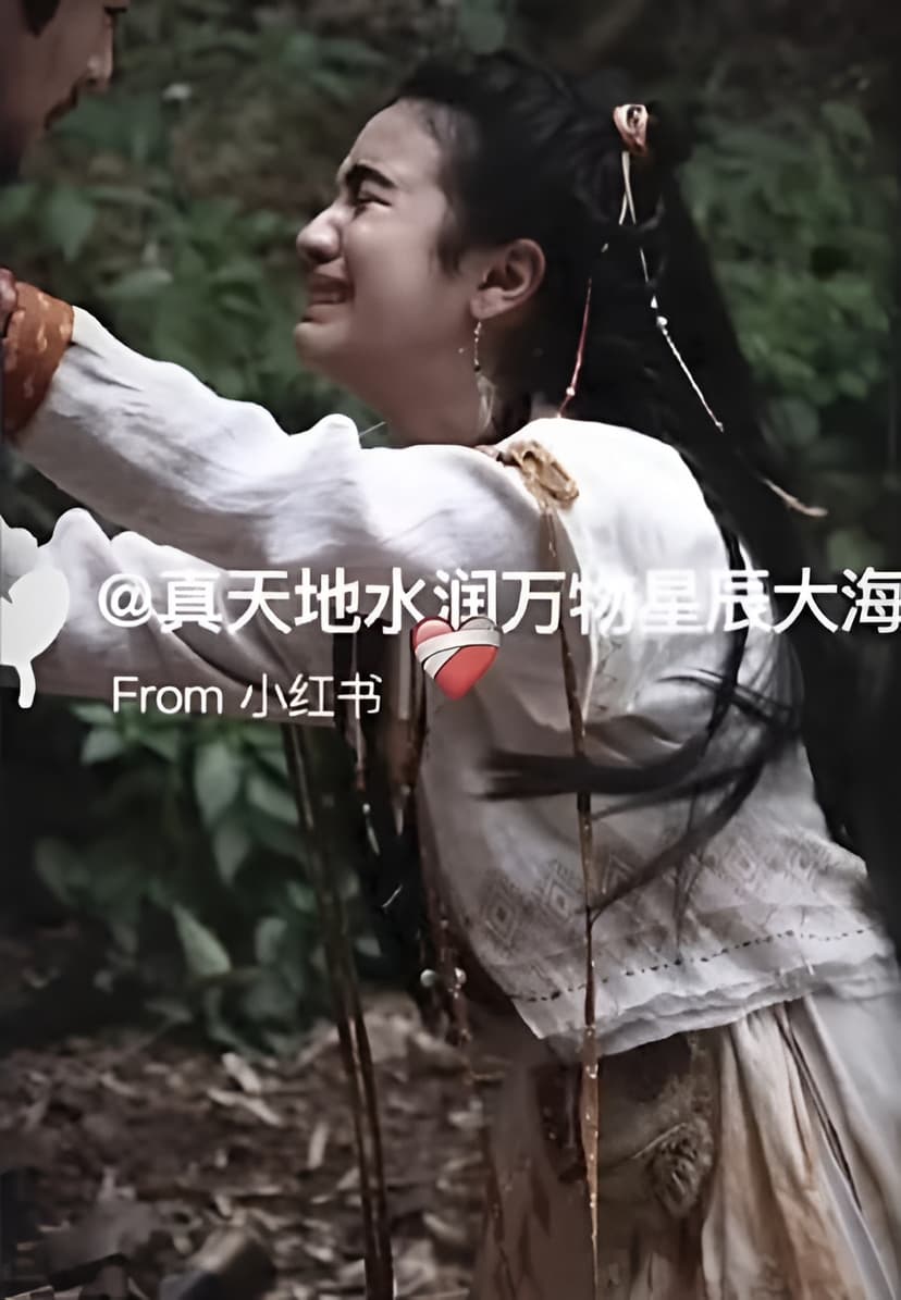 อึ้ง! เจ้าหญิงเจนนา ถูกแฉเด็กเส้น รับบทคนใช้ซีรีส์จีน — ภาพที่ 3