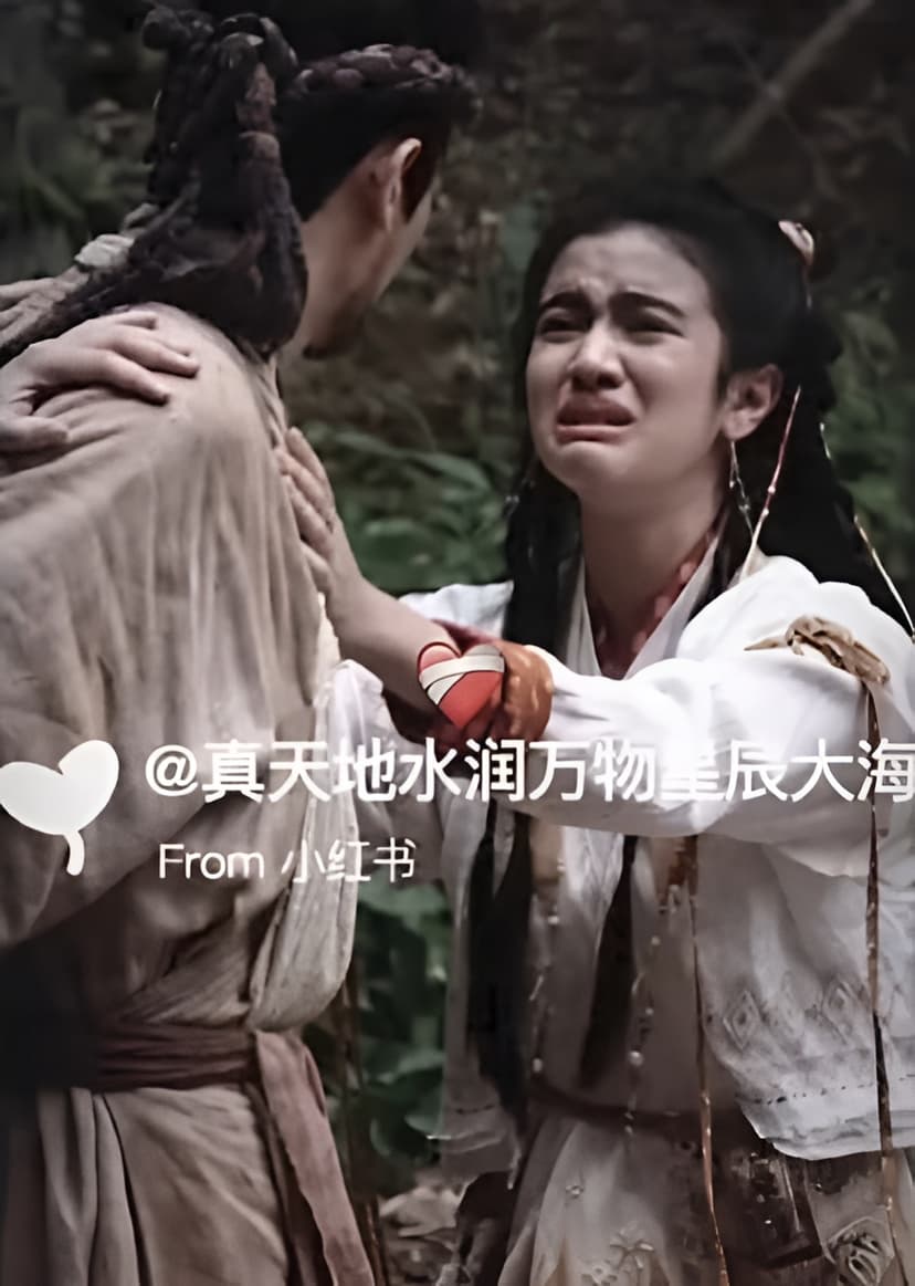 อึ้ง! เจ้าหญิงเจนนา ถูกแฉเด็กเส้น รับบทคนใช้ซีรีส์จีน — ภาพที่ 4