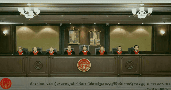 ปิดตายศักดิ์สยาม! ดับฝันฟอกขาว พิษซุกหุ้น 8นาทีพิฆาต — ภาพที่ 3