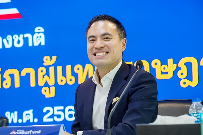 อวสานแอร์ฉ่ำ! ค่าไฟพุ่งทะลุ 5 บาท ฝันสลายเรท 3 บาท — ภาพที่ 2