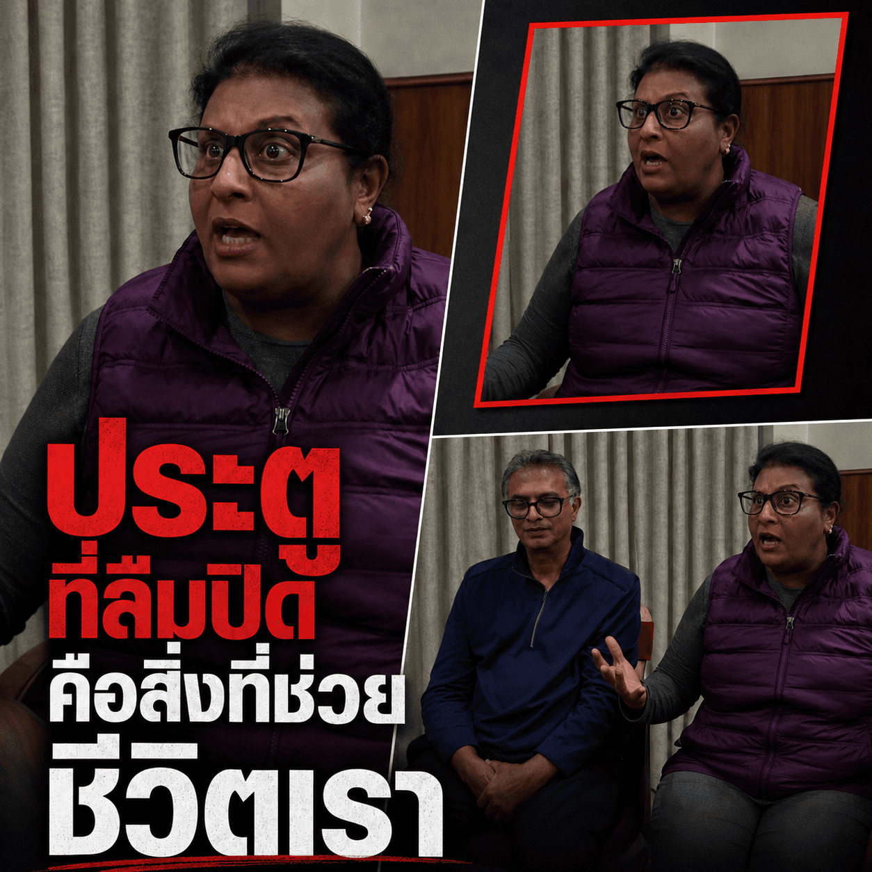 นาทีระทึก! ทิ้งทัวร์หนีตาย กำแพงน้ำ 70 ฟุตซัดชายแดนเนปาล