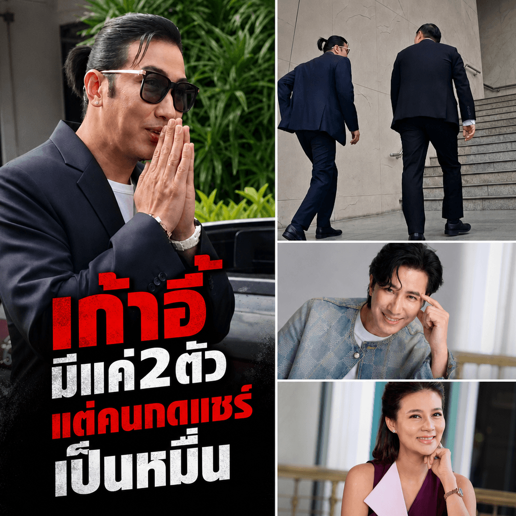 กรรชัยฟ้องปู มัณฑนา 17 กรรม! เตือนคนแชร์ระวังคุก