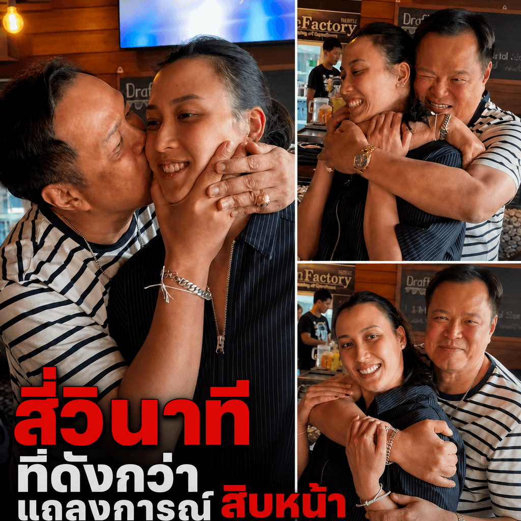 ซึ้งน้ำตาไหล! คลิปอนุทินกอดลูกสาว ไวรัลแซงการเมือง