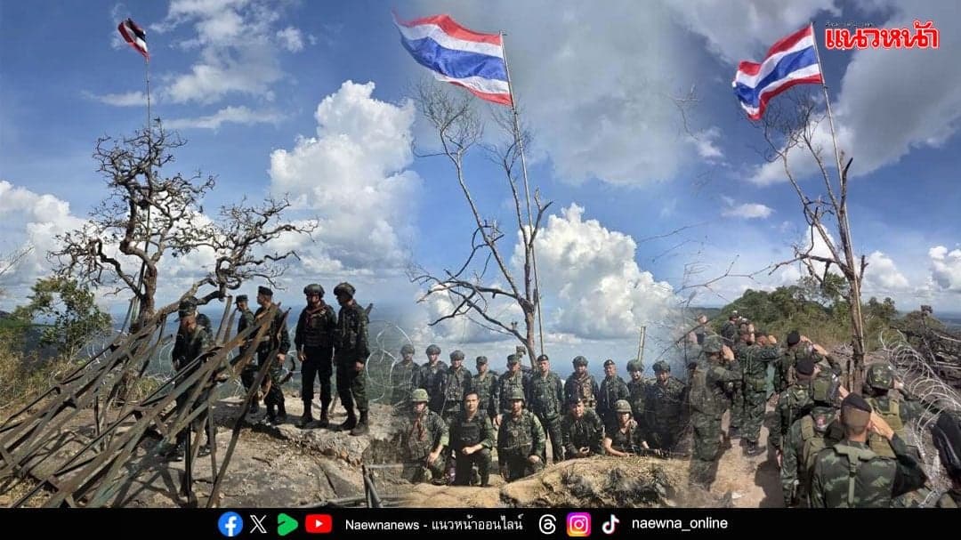 เปิดภาพ! เขาพระวิหารพังยับ ทหารไทยถล่มกัมพูชาส่งท้ายหยุดยิง